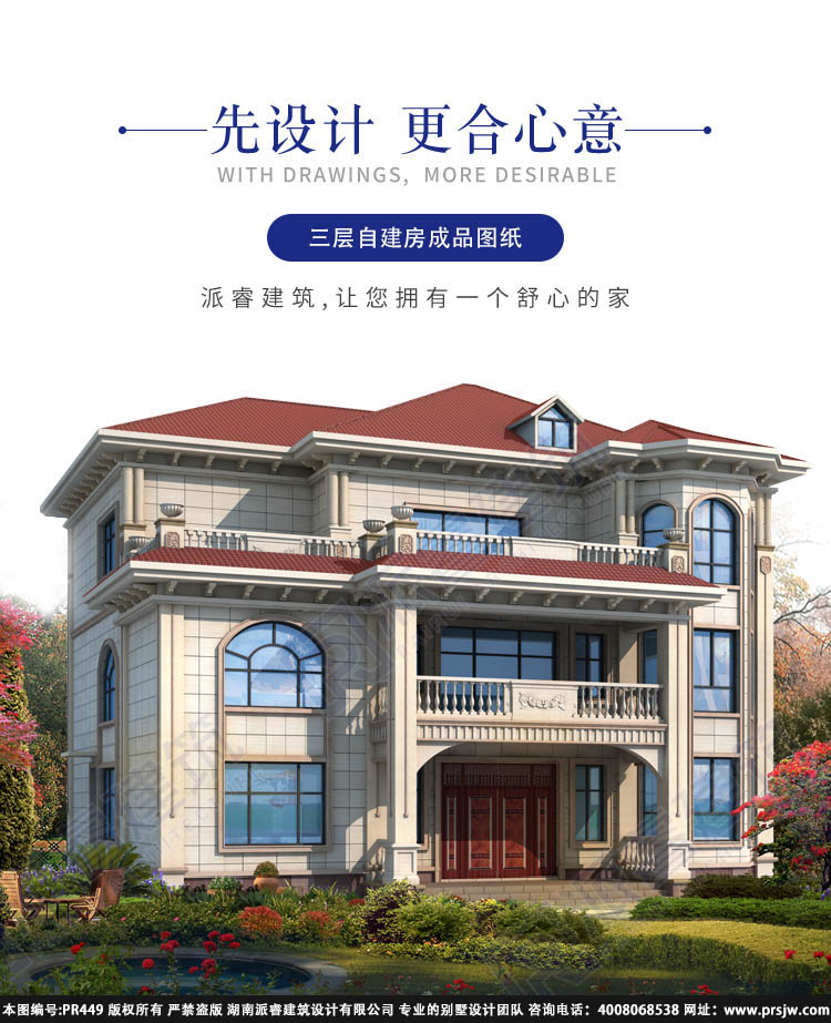 详情1.jpg