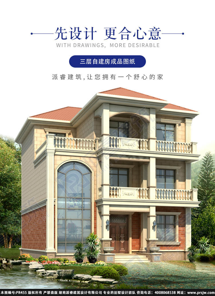 详情1.jpg