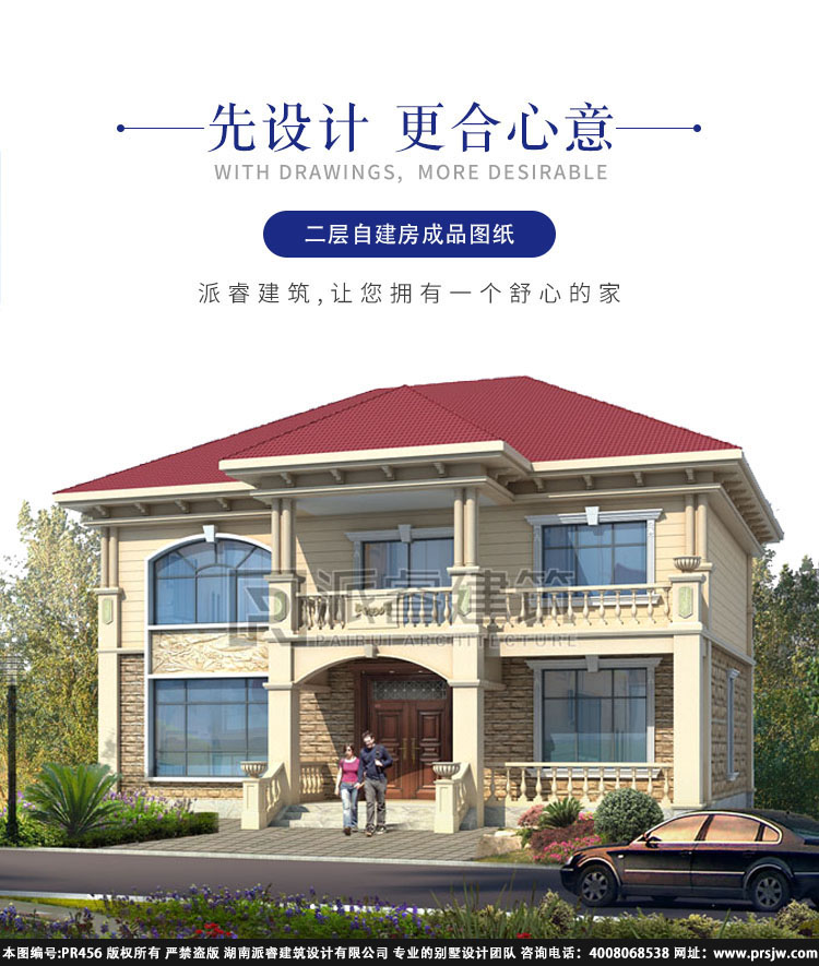 详情1.jpg