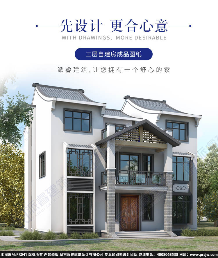详情1.jpg