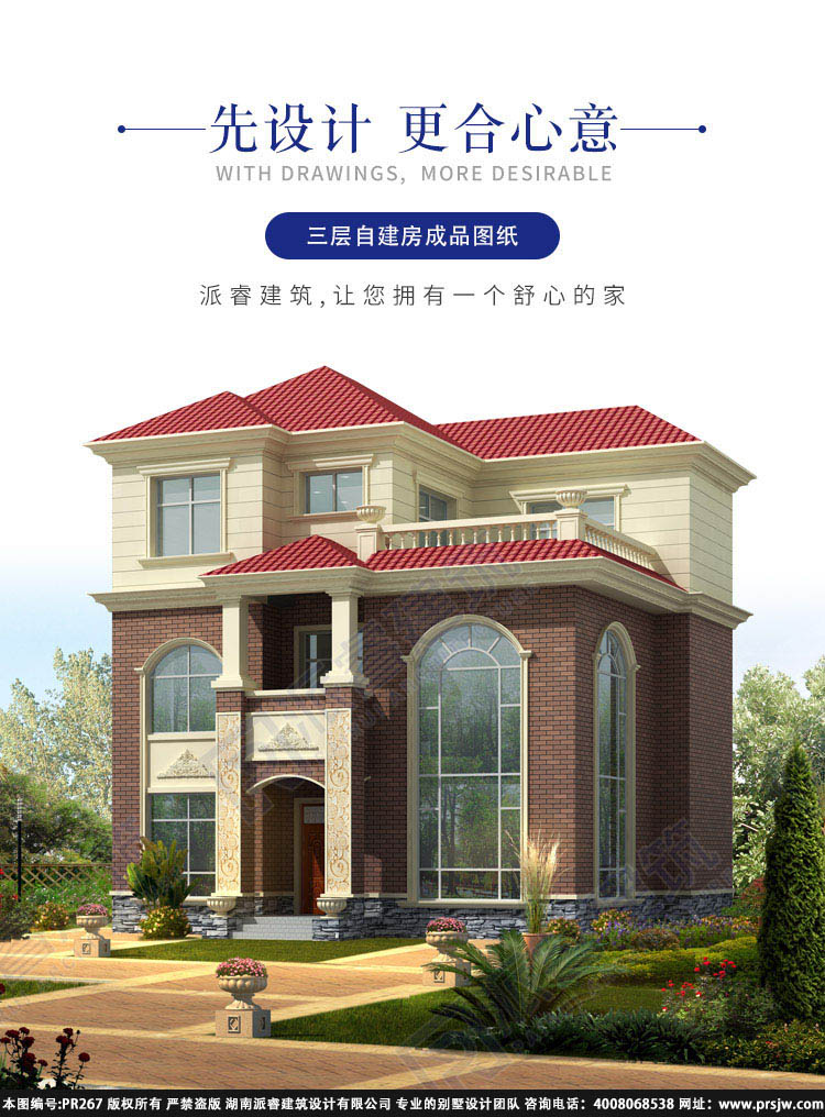 详情1.jpg