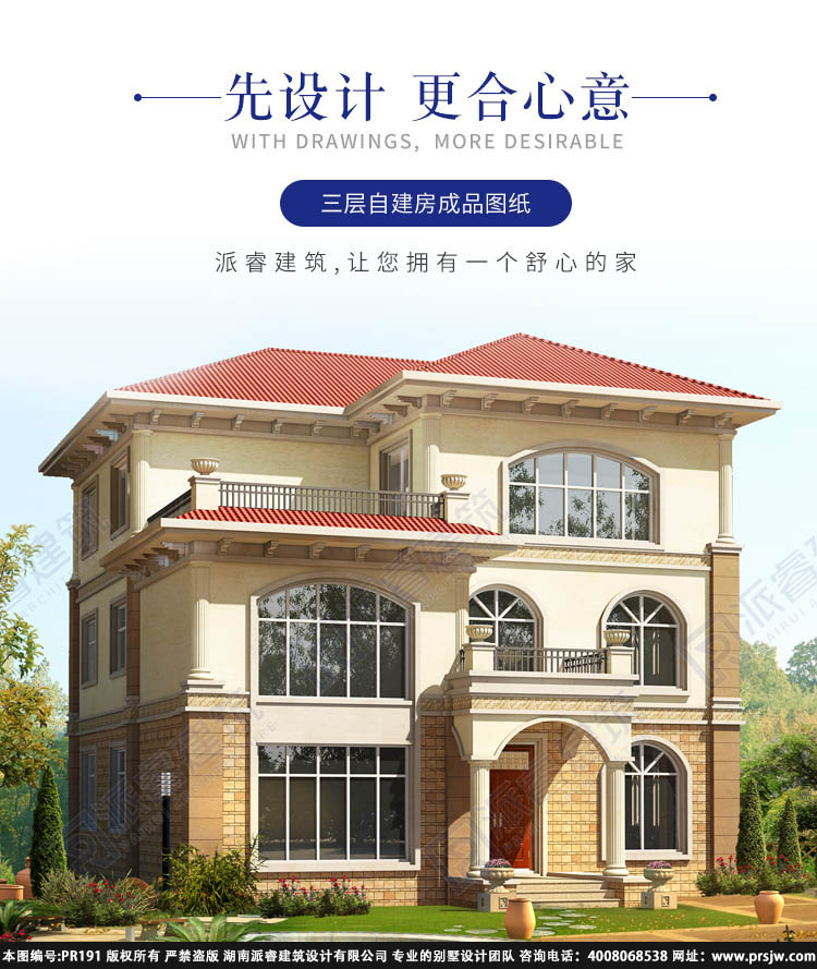 详情1.jpg