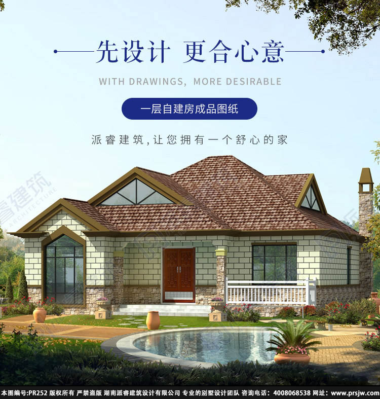 详情1.jpg