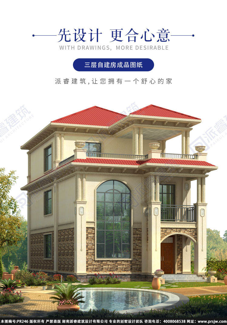 详情1.jpg
