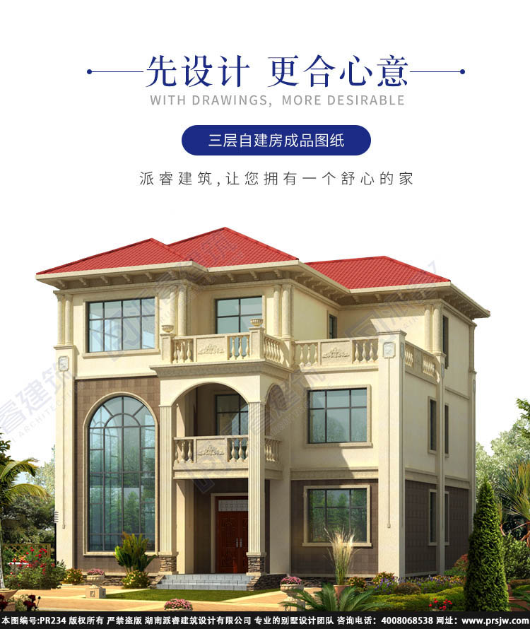 详情1.jpg