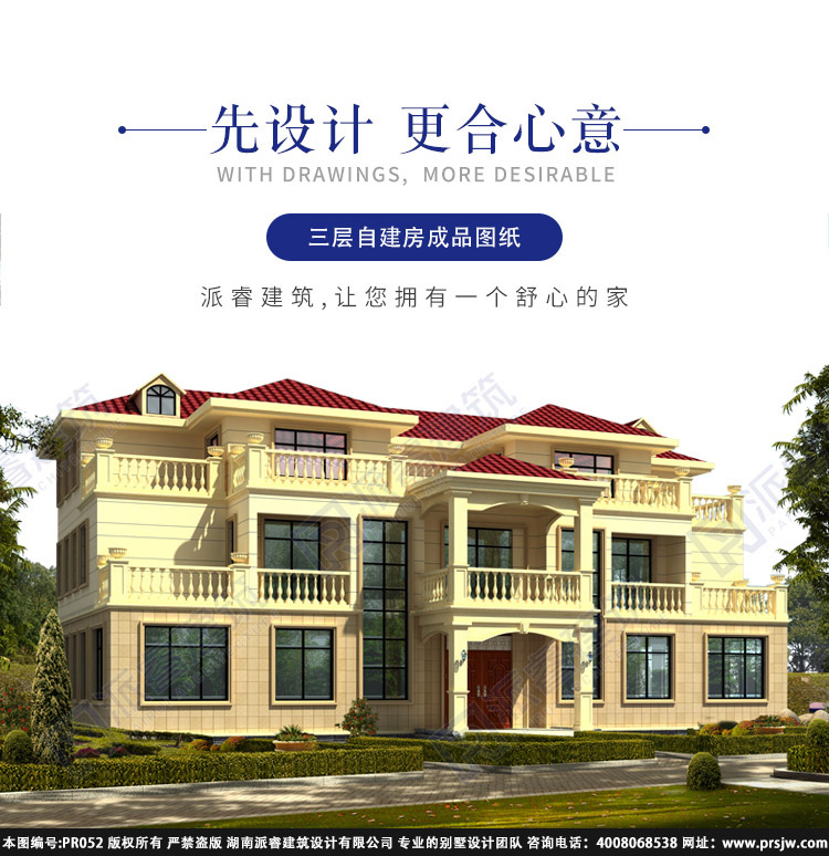 详情1.jpg