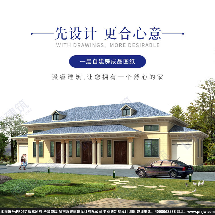 详情1.jpg