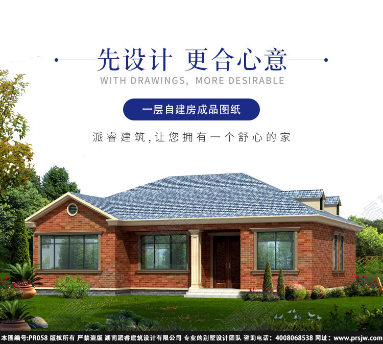 详情1.jpg