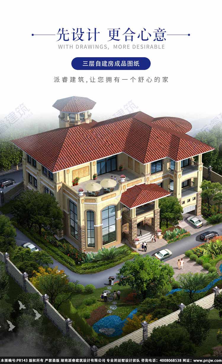 详情1.jpg