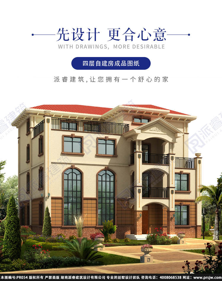 详情1.jpg