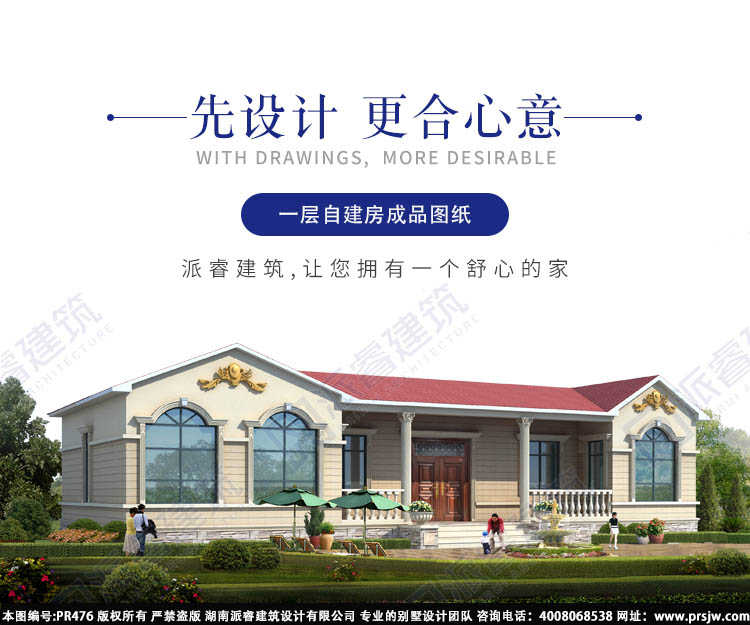 详情1.jpg