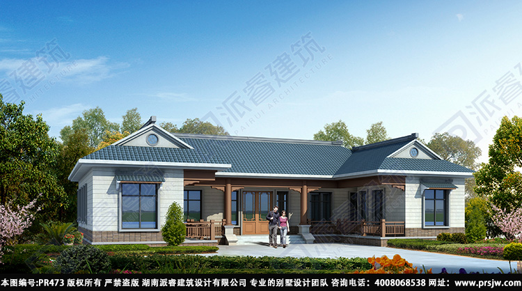 乡村农村自建房一层中式别墅pr473(1.jpg